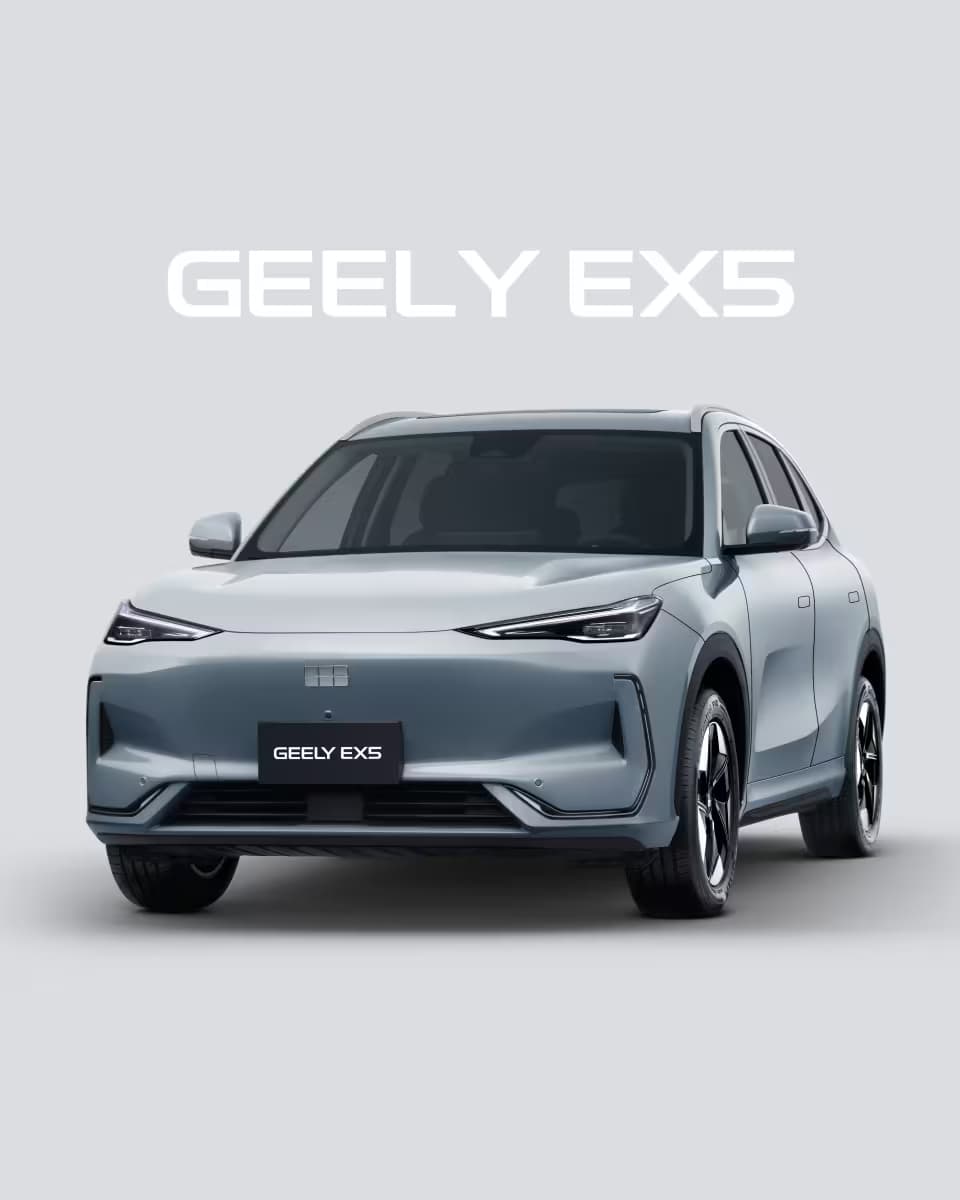Geely EX5