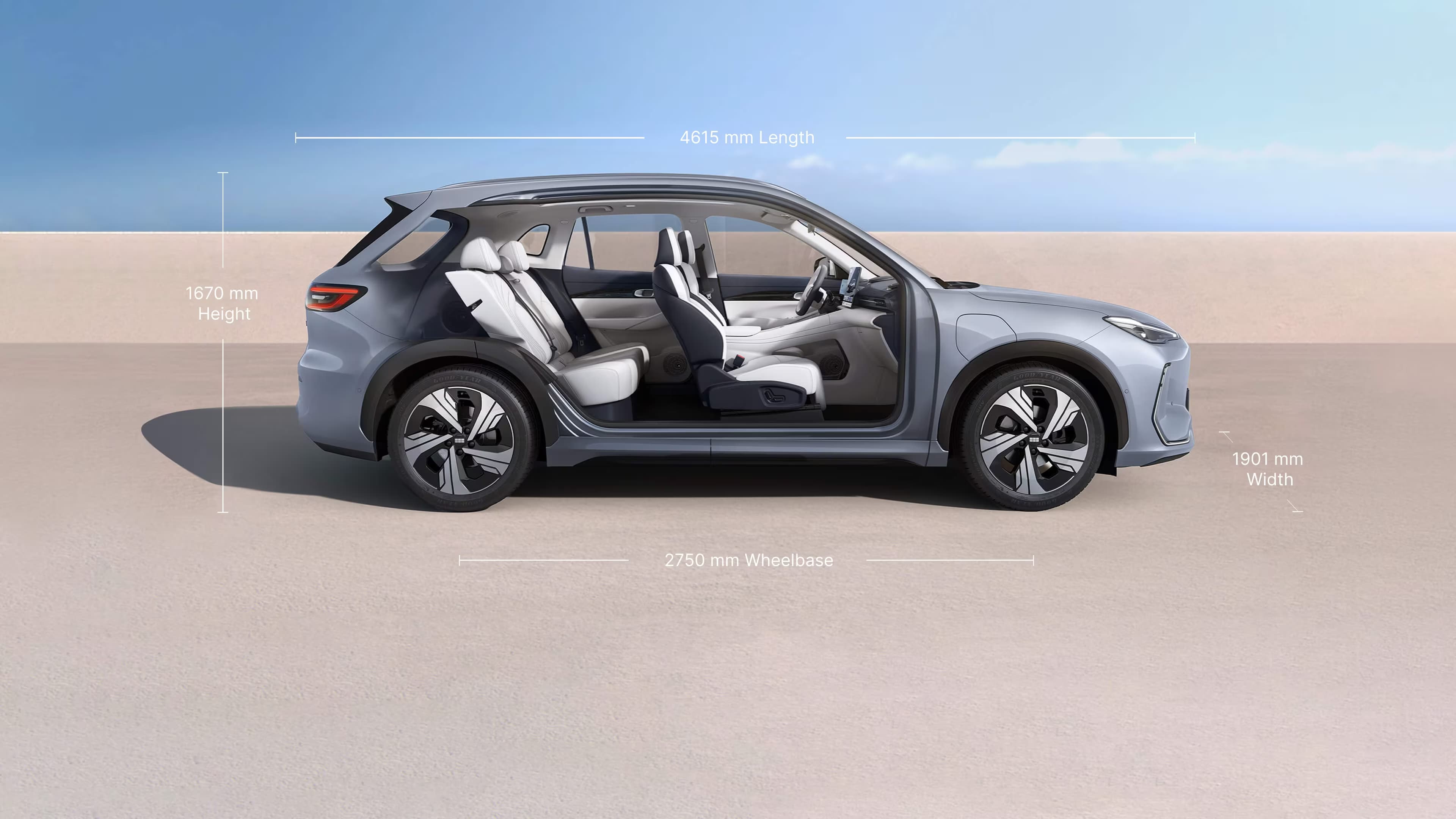 Geely EX5 Interior Overview