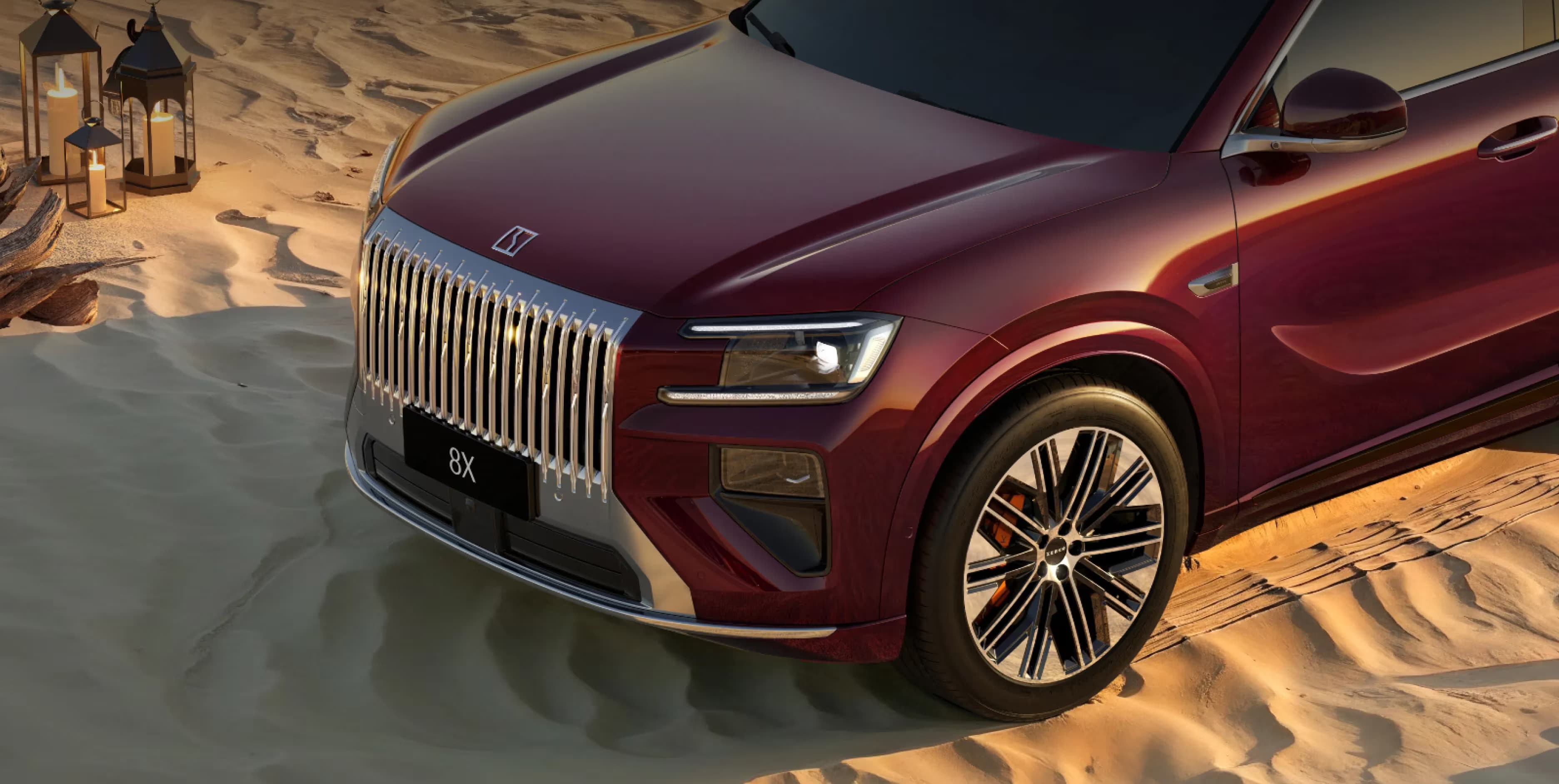 Integrated vertical grille