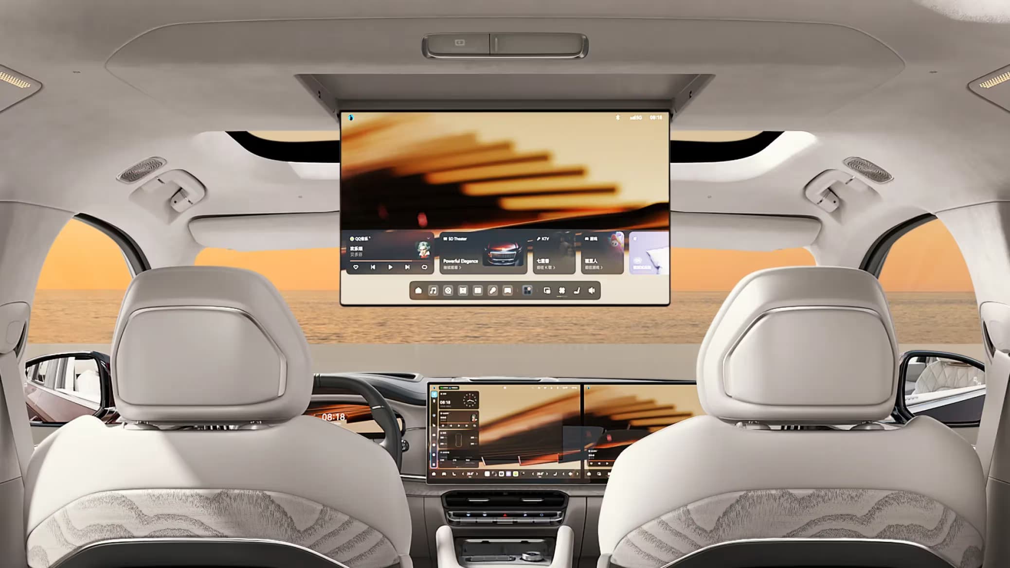 17-inch 3K OLED ceiling-mounted screen