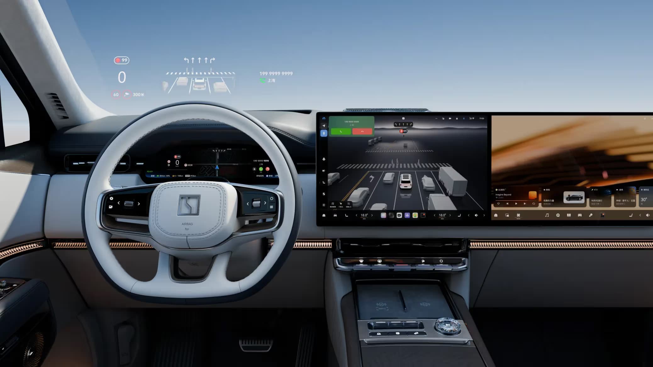 47-inch AR-HUD Head-Up Display