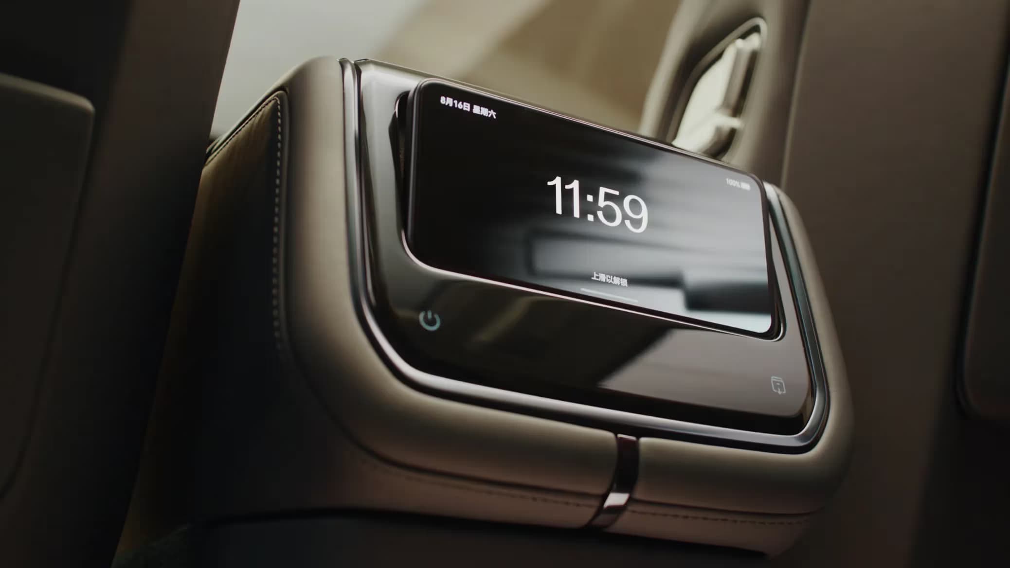 6.3-inch OLED Magic Display